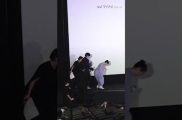 #高橋文哉、#髙石あかりのハプニングに即座に反応  映画『#夏の砂の上』完成披露イベント