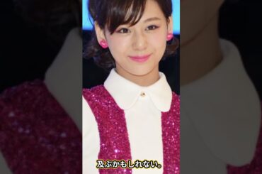 【衝撃】西内まりや電撃引退の全貌   一家破産となった工藤會に追い詰められて巨額の借金を背負った現在に驚きを隠せない   海外逃亡を考えた真相に言葉を失う