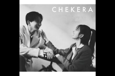 H91- 後藤真希と花村想太(Da-iCE)のコラボレーション・シングルがついに配信リリース！ミュージック・ビデオも公開！