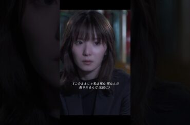 先生は生徒に貸したお金が彼らに無駄遣いされていることに気づき、自分を完全に変える決意をした