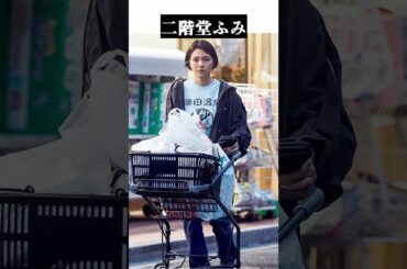 芸能人のド派手＆クセ強私服#私服#手越祐也#橋本愛