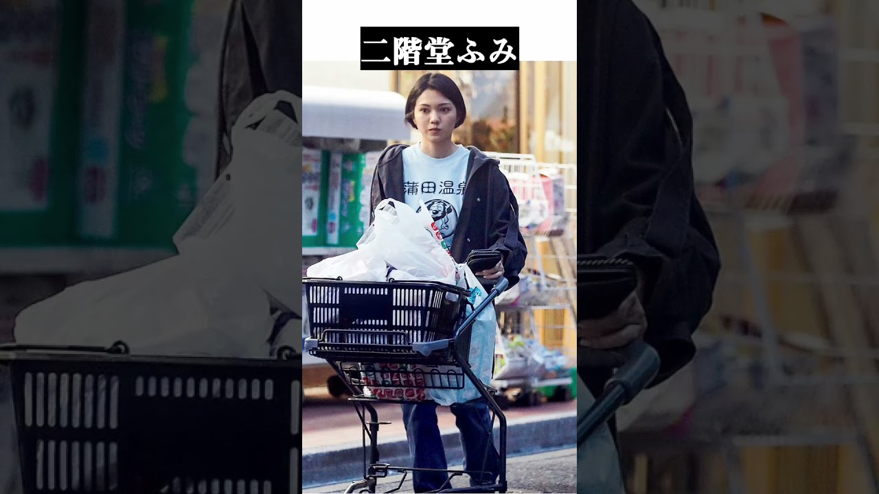 芸能人のド派手＆クセ強私服#私服#手越祐也#橋本愛