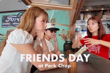 Ayaちゃんが働くおしゃれカフェ・恋バナ・鈴木奈々🔥