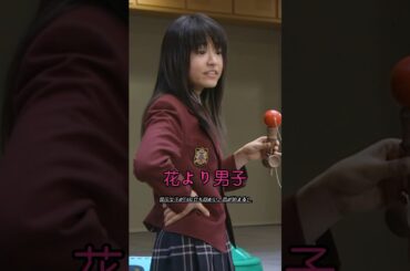 杉菜がまさかの小F4と対面！？でも余裕でクリアしちゃった！