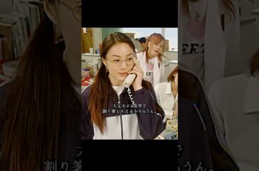 ごくせん 仲间由纪惠 饰 暴力団の跡取りが教師になり、反抗的な生徒たちを卒業へと導く#ドラマ #映画 #viralvideo #shorts