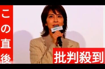 ＜松たか子＞浴衣姿がまるで映画のワンシーン？　共演者の「心が沁みた」エピソードに照れ笑い