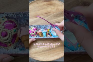 新しい生活音に挑戦する平成女児