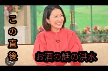 ＜羽田美智子＞56歳　3年前に87歳で他界した父に感じた運命　最後の家族旅行で知った両親の愛　「徹子の部屋」出演