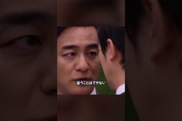 あなたのことなんて大嫌い！#ドラマ #おすすめ