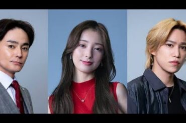 トリンドル玲奈主演『レプリカ 元妻の復讐』に宮本茉由×木村了×千賀健永　主題歌はキスマイCueyjvgk