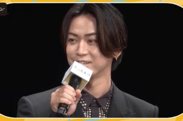 亀梨和也、自身が“信じているもの”を告白　綾野剛は「現場」　映画「でっちあげ　～殺人教師と呼ばれた男」プレミアイベント