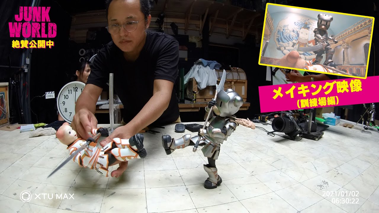 映画『JUNK WORLD』メイキング映像（訓練場編）絶賛上映中！