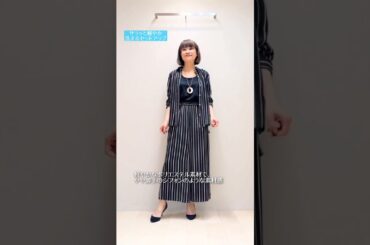 サラッと軽やか洗えるブラウス×パンツのセットアップを前田店長(岡山髙島屋店)がご紹介【スタッフスタイリング】#レリアン #ファッション
