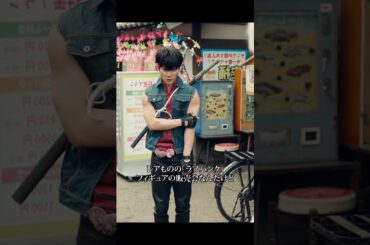 最初で最後の頼みがある#銀魂 #小栗旬 #橋本環奈 #菅田将暉