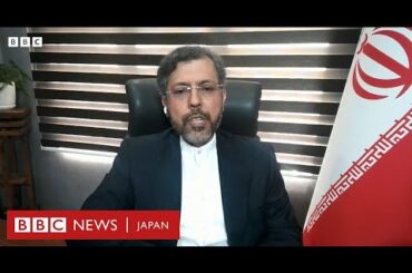 「これはアメリカの戦争ではない」とイラン副外相　イスラエルとの軍事対立についてBBCに