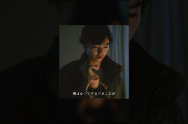 退治します #寄生獣 #そめたに しょうた #橋本愛 #映画
