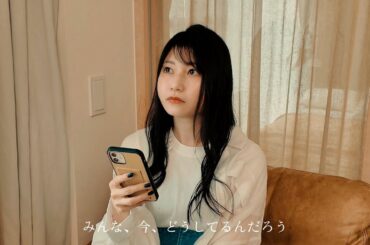 【雨宮天が実演！】ファンタジア文庫『勇者は使い捨てられて』を読むならこんな時！