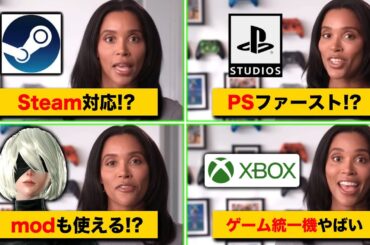 【Xbox最新情報】PS5・Steamを取り込み実質ゲーム統一機に王手ッ！！『次世代Xbox』やばい／Game Pass 6月後半分＋7月前半一部を紹介！！
