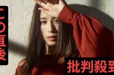 Uruが5度目のTBSドラマ主題歌担当、高橋海人＆中村倫也W主演「DOPE」で
