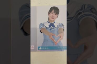 選抜発表#HKT48#矢吹奈子生誕祭2025#乃木坂46#佐藤璃果#櫻坂46#森田ひかる#日向坂46#丹生明里#僕が見たかった青空#伊藤ゆず#2001年生まれ選抜#生写真コレクション#NYT4846