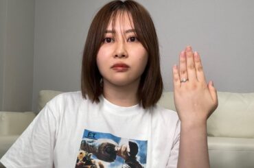 【ご報告】結婚します！