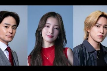 トリンドル玲奈主演『レプリカ 元妻の復讐』に宮本茉由×木村了×千賀健永　主題歌はキスマイ