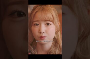 母親のひいきのせいで愛情に飢えてた女子、生きがいだった友達からも欲しかった友情が得られなくて、どんどん孤独になっていく。