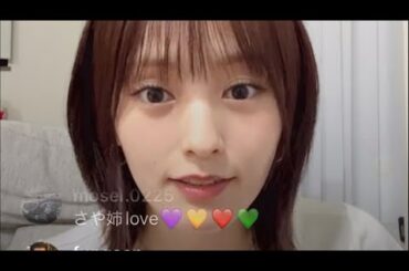 (山本彩インスタライブツアー話し)