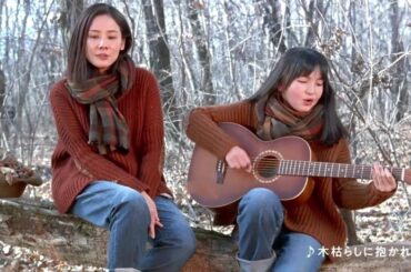 吉田 羊  鈴木梨央  ♪木枯らしに抱かれて～優しいあの子♪  ポカリCМ集