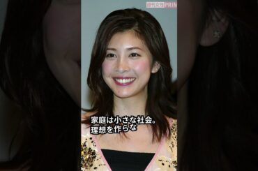 世界に影響を与えた人物の名言集【竹内結子】 #名言 #竹内結子 #japanesequotes #takeuchiyuko