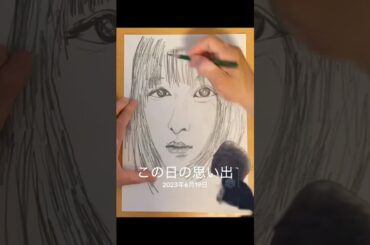 #森七菜 #スマイル