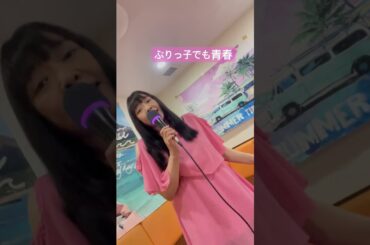 １００度目のケンカ菊池桃子さん💖