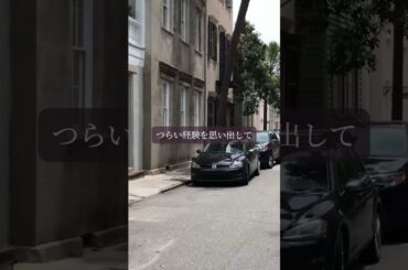 【星読み】　2025.6月21日　今日の星読み　「やってみたいのに、こわい」それでも進める日。⁡何かを始めるって、やっぱり勇気がいる。 #海外生活 #毎日投稿 #青蘭ひとみ #今日の星読み