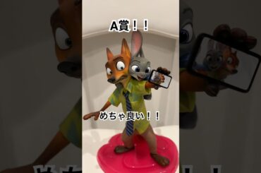 ズートピアのA賞当てたよ【ハッピーくじ】#zootopia #zootopia2