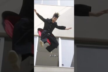 #今日から俺は#伊藤健太郎#清野菜名#賀来賢人#三橋貴志#伊藤真司#福田雄一#ツッパリ#ヤンキー#コメディドラマ#昭和レトロ#ヤンキードラマ#伝説の不良#80年代 #ドラマ