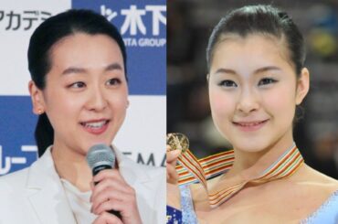 H91- 浅田真央が村上佳菜子をアイスショーから「降板」させていた！《事務所は「信頼関係が崩れた」と事実関係を認める》