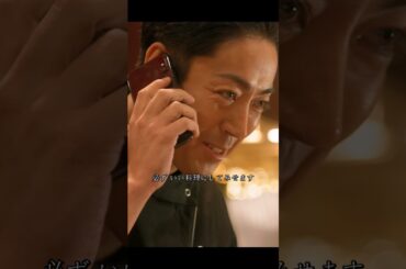 最強同士の激突、開幕！