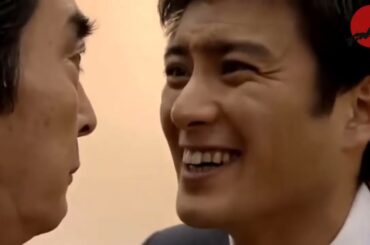 日本映画フル特命係長 只野仁 シーズン 第3 4話サスペンスドラマ最新2025 FULL HD