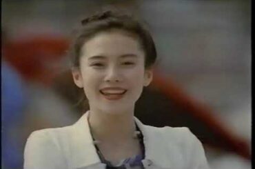1995　　CM　　自動車用バッテリー　V－FORCE　【日石】　中谷美紀