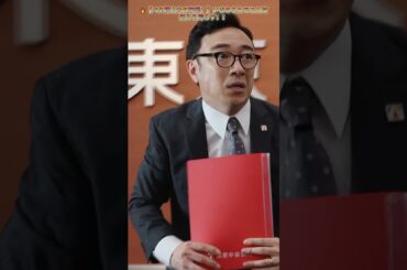 🔥【ベタ豚山木の復讐！】いじめられてこんだ恨みを晴らす！！|EP33# 堺雅人 #上戸彩# 賀来賢人 #職場ドラマ# 証券 #ドラマ#shorts