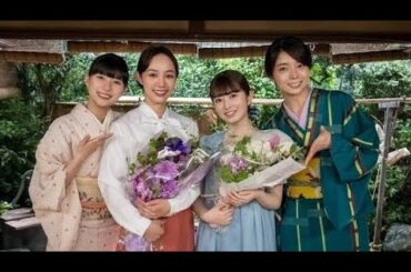 🎬【波うららかに、めおと日和】関谷家ついにクランクアップ😭✨4姉妹＋父の涙と笑顔のラスト姿が話題に💐（紺野まひる・高橋努・森カンナ・咲妃みゆ・小川彩）