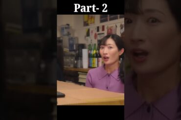 #ワカコ酒 #武田梨奈 Part-2