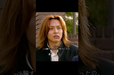 ごくせん 仲间由纪惠 饰 暴力団の跡取りが教師になり、反抗的な生徒たちを卒業へと導く#ドラマ #映画 #viralvideo #shorts