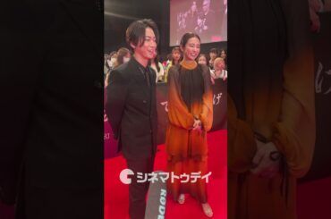 #亀梨和也 良い匂いをファンにお届け!?あまりの至近距離にファン悶絶『でっちあげ ～殺人教師と呼ばれた男』 プレミアイベント #shorts