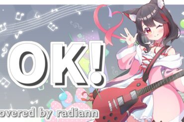 【弾き語り】OK！ / 松本梨香 cover by らぢあん【Vtuber】