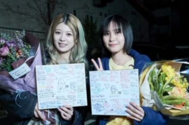 『愛されなくても別に』南沙良、馬場ふみか、南沙良、基俊介らが感情ぶつけ合う！　メイキング映像解禁