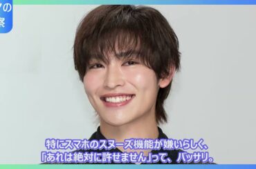 本田翼＆志田未来が激論！「目覚ましスヌーズ許せる？」同棲あるあるトークが予想外の方向に…【北くんシェア裏話】