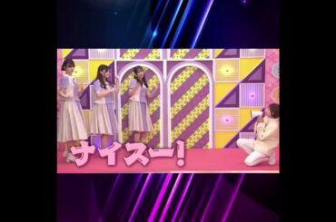 和田まあや：振付師R