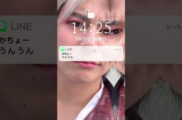 あーちゃんへ #リアルピース