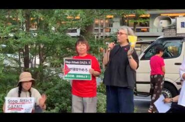 2025年6月19日、市役所前にて、19日行動。今回は女性が司会進行を務めます。